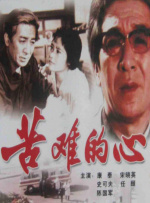 我的好老师